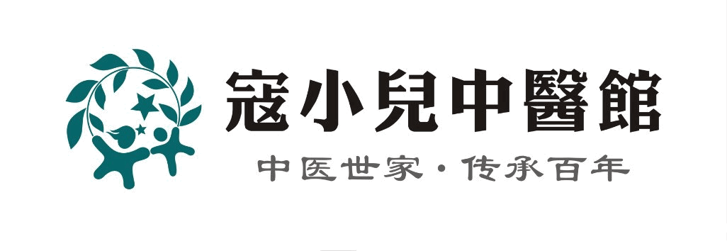 成都寇小儿中医医院