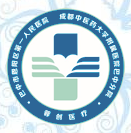 巴中市恩阳区第一人民医院