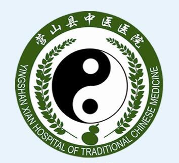 南充营山县中医医院