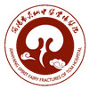 成都简阳市灵仙中医骨伤医院
