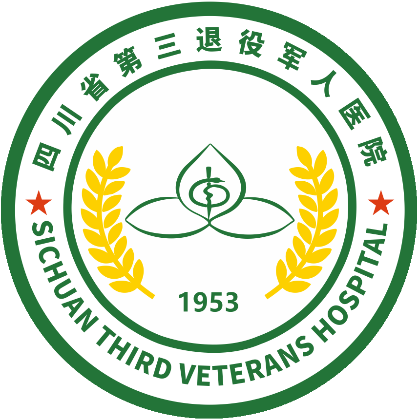 sanyiyuan