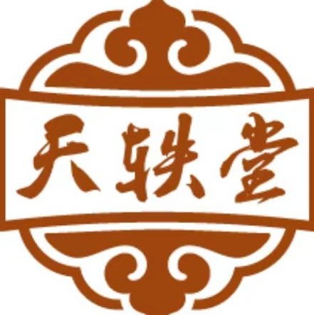 18008006928