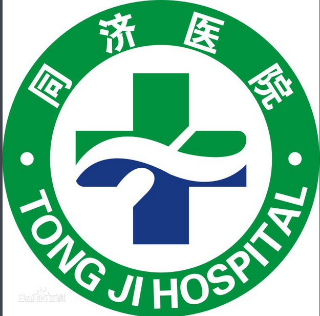 上海同济医院logo图片