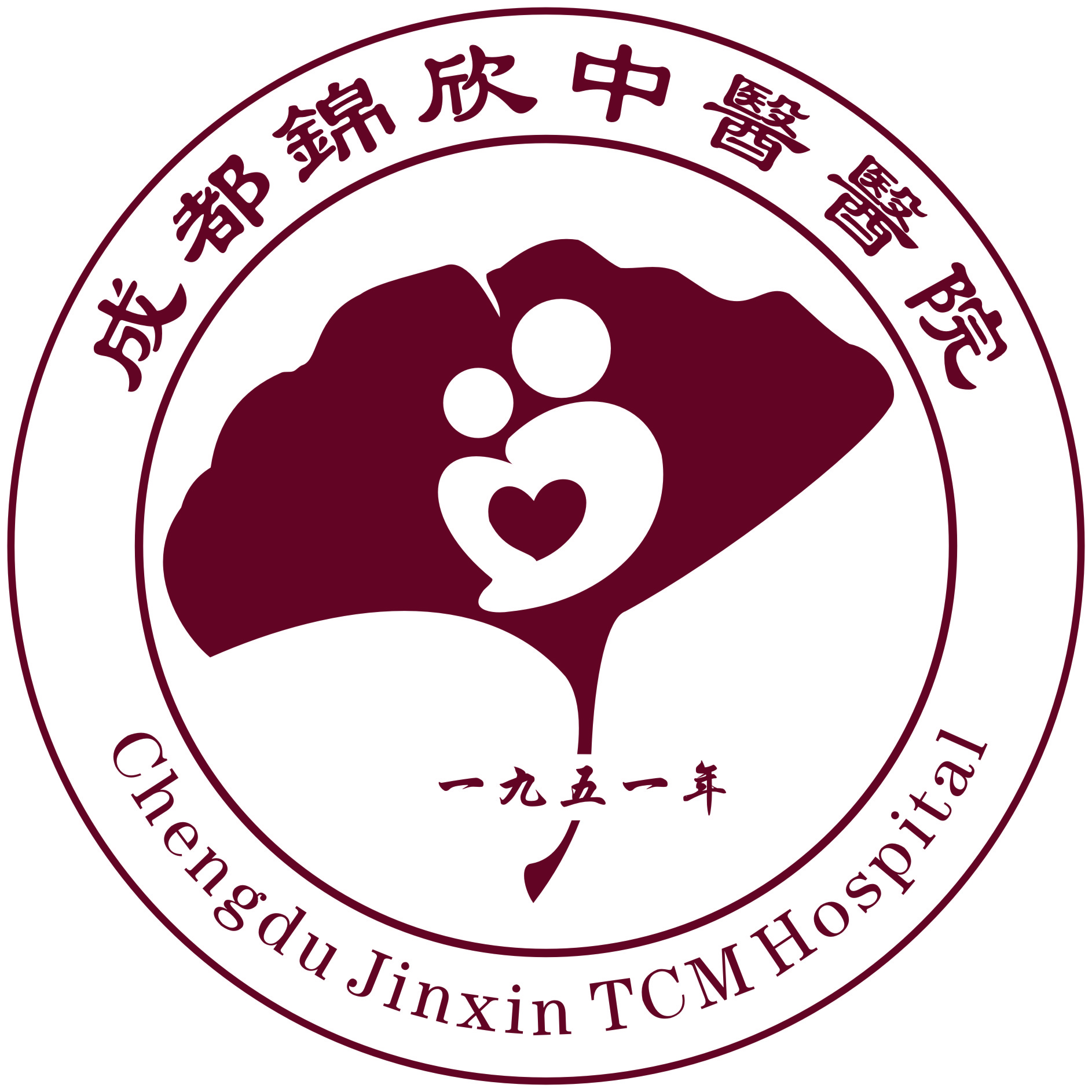 成都锦欣中医医院
