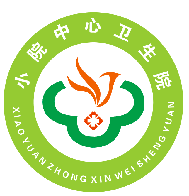 免费设计卫生院logo图片