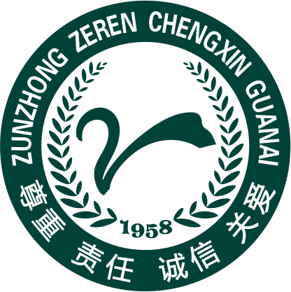 江油市第二人民医院