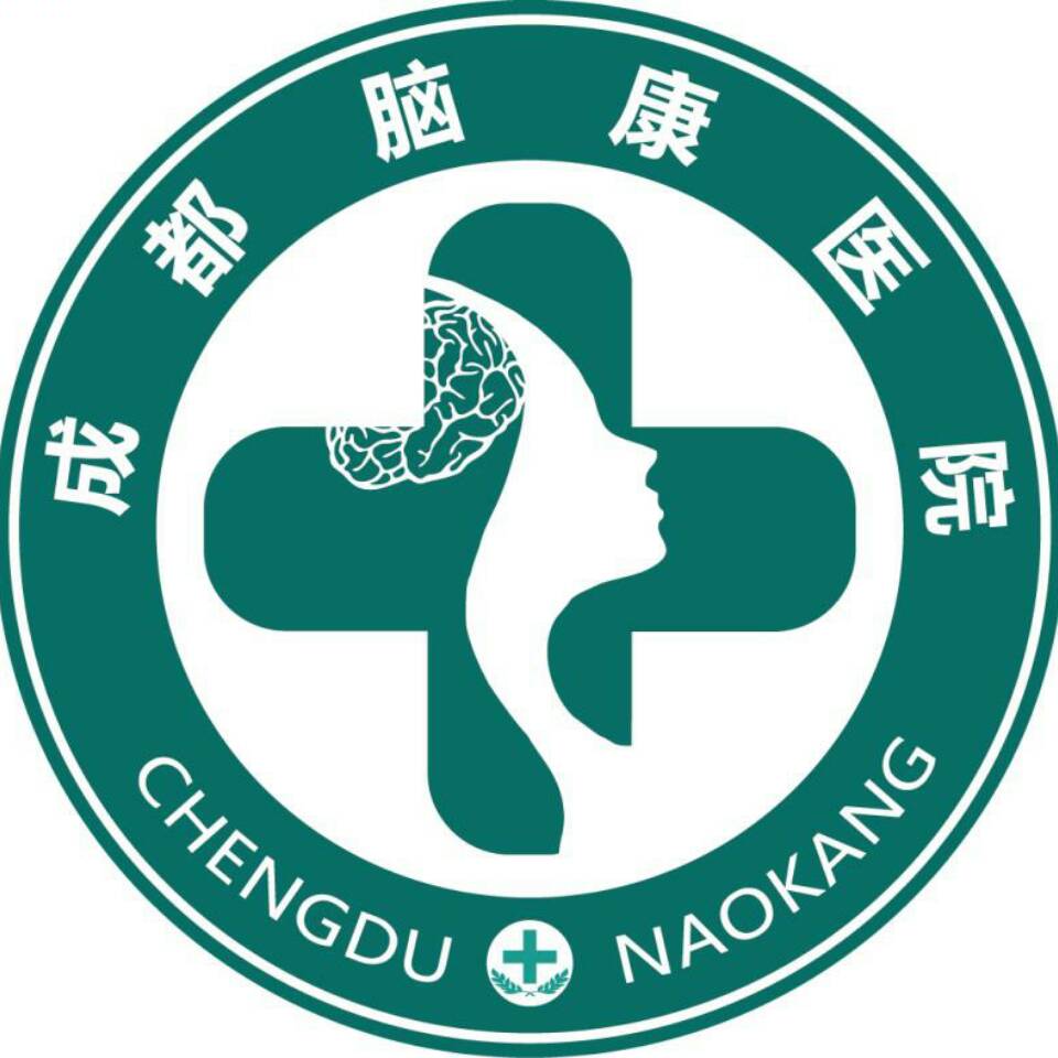 欢迎您来四川卫生人才网