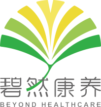 四川碧然康养医疗管理有限责任公