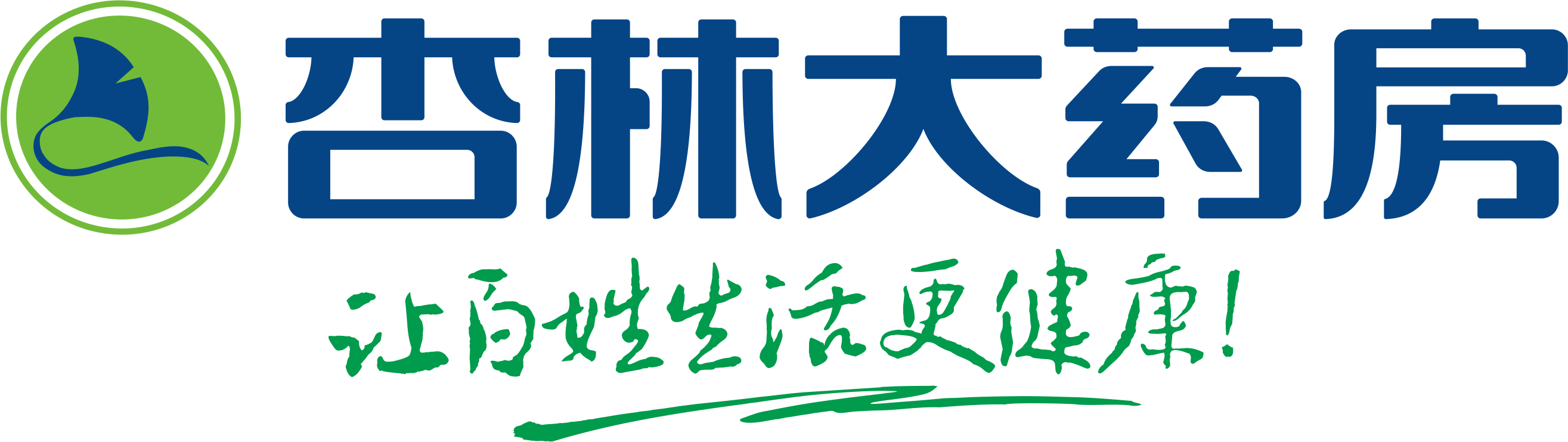 四川杏林医药连锁有限责任公司