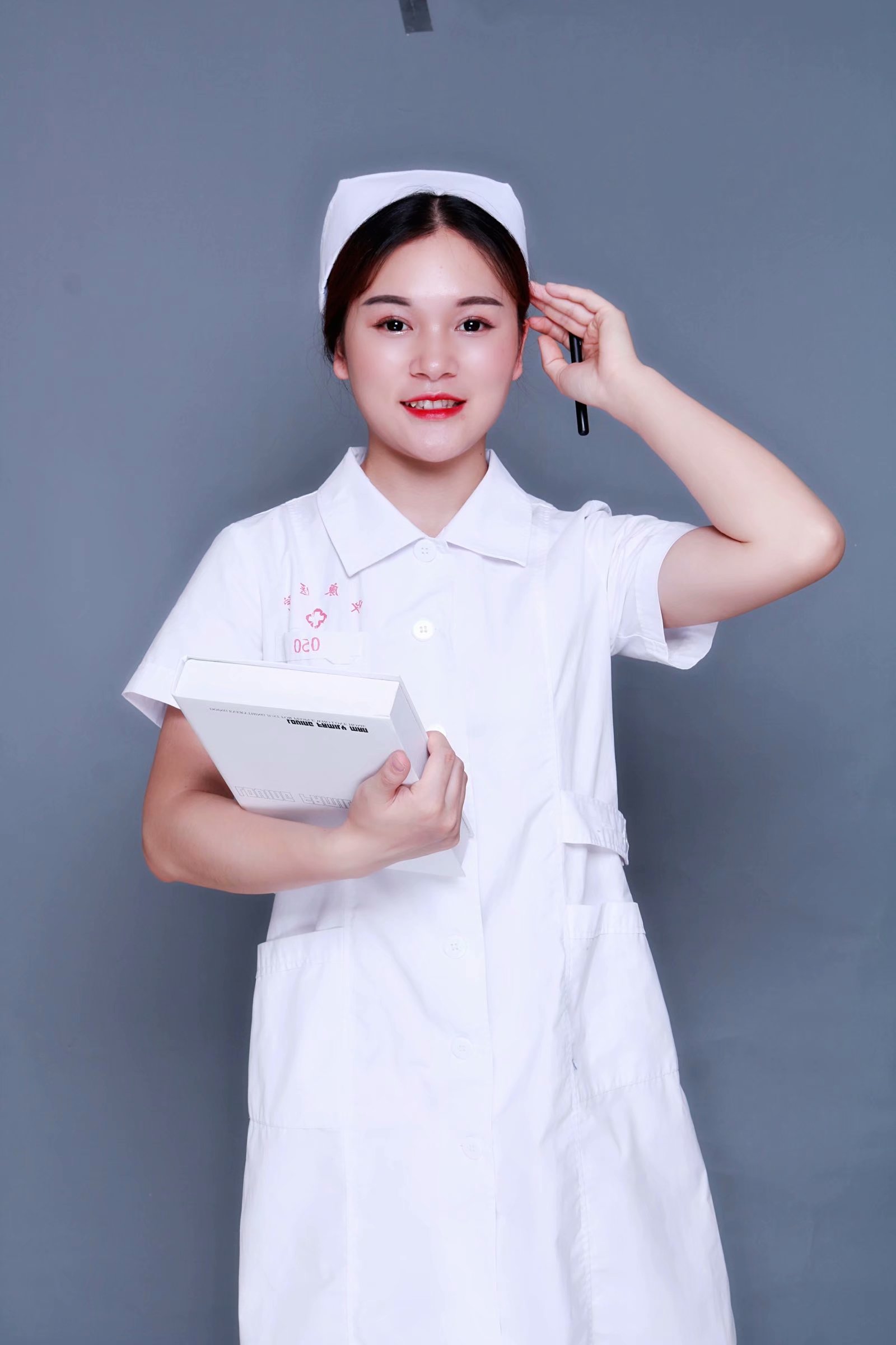 【罗女士求职简历_自贡市荣县护士】-四川卫生人才网